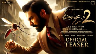 EEGA 2  Ramcharan Intro First Look TeaserEega 2 Official TeaserEega2 TrailerRamcharanRajamouli [upl. by Hamachi]