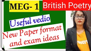 New format of meg1 exam patternDecember 2023 [upl. by Bax324]