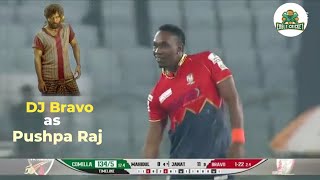 funny celebration in cricket  Eagle cricket  DJ Bravo as Pushpa raj [upl. by Elohcan]