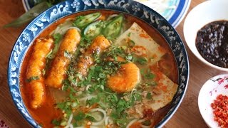 Bun Suong Vietnamese Shrimp Paste Noodle Soup Recipe [upl. by Efioa129]