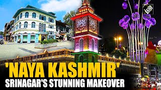 Modernizing Srinagar Markets and Roads Makeover Under the Smart City Initiative [upl. by Ahsead]