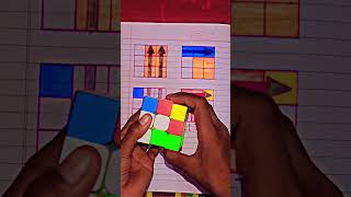 GBICUBETRICK how to solve a rubikcube repeattimes🙏🙏please like and subscribe your channel [upl. by Ellehsat]