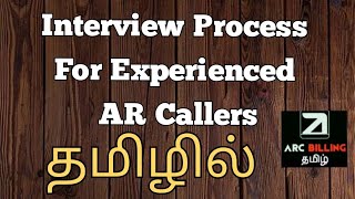 Interview Process for Experienced AR CallersAr Training lMedical Billing in Tamil medicalbilling [upl. by Drofnas]