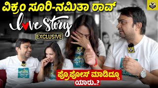 Vikram Suri amp Namitha Rao Love Story  Exclusive  Chowka Bara Movie  Silli Lalli  Papa Pandu Cast [upl. by Odinevneib]