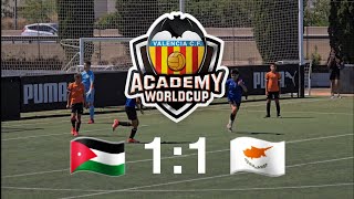 The Bridge Jordan 11 Valencia Cyprus  VCFACADEMYWORLDCUP U12 [upl. by Sacttler]