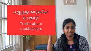 எழுத்தாளர்களே கவனமாக இருங்கள் Epublishing frauds  pocketfm pocketnovel kukufm [upl. by Gnes973]