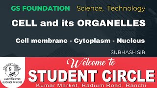 CELL and its ORGANELLE [upl. by Selden407]