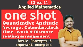 One Shot Series  Quantitative Aptitude  Applied Maths Class 11  Gaur Classes [upl. by Oirramed]