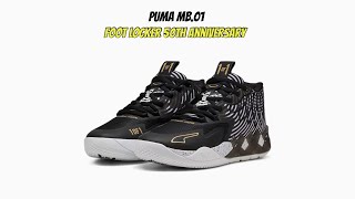 PUMA MB01 Foot Locker 50th Anniversary [upl. by Remo]