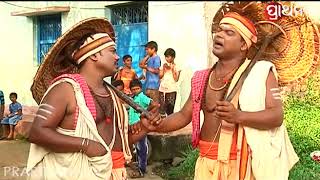 Suna Sujane Ep 77 09 Oct 2017  ନଡ଼ିଆଳୀ ନୟାଗଡ଼  Prarthana TV [upl. by Ahsiya429]