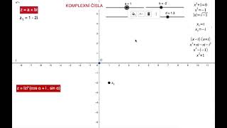 Komplexní čísla  algebraický a goniometrický tvar [upl. by Akcemat]