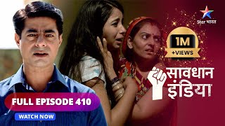 FULL EPISODE  410  Jabran shaadi  Savdhaan India Ek Awaaz  सावधान इंडिया  savdhaanindia [upl. by Kciv]