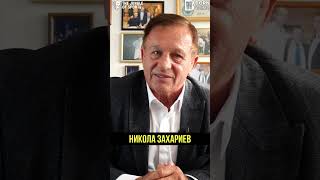 Стоян Саладинов за първите ММА битки [upl. by Lowe]