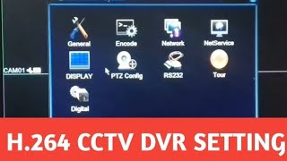 H264 CCTV DVR SETTINGDVR SETTINGDVR FUNCTIONDVR ALL SETTINGS [upl. by Liban]