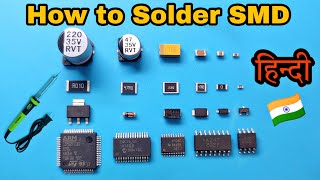 How to Soldering SMD Components Full Details in Hindi 004 [upl. by Shelbi990]