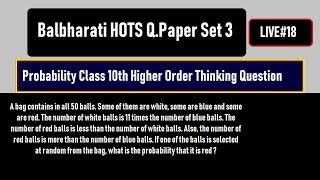 Probability Class 10th Higher Order Thinking Skill Question [upl. by Morey398]