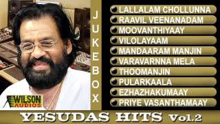 Evergreen Malayalam Songs of Yesudas Vol 02 Audio Jukebox [upl. by Dripps]