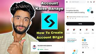 How To Create Bitget Exchange Account  Bitget Exchange Account Kaise Banaye  Bitget Account Create [upl. by Catt]