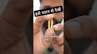 Vitamin E की ताकत को पहचानो drrobin facts health food ayurved doctor remedy ayurveda [upl. by Aneg]