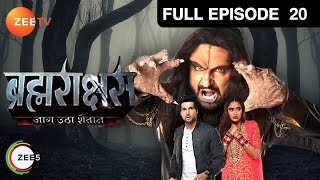 क्या बताया Phooli ने Raina को Brahmarakhas के विषय में  Brahmarakshas  Episode 20  Zee TV [upl. by Quincey]