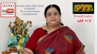 Recipe 49 Laddu 50 k Subscriber English Subs [upl. by Nylasej]