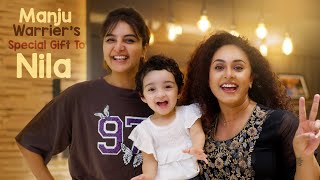 When Manju Chechi Visited Our Home  Manju Warrier  Pearle Maaney  Baby Nila [upl. by Naam]