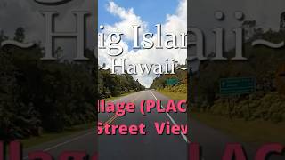 Volcano Village  Big Island Hawaii HomesProperty [upl. by Werna]