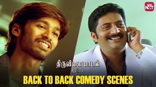 Thiruvilaiyaadal Aarambam  Back to Back Comedy Scenes  Dhanush  Shriya  Prakash Raj  Sun NXT [upl. by Jesher]