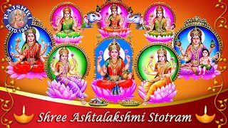 Powerful अष्टलक्ष्मी स्तोत्र  Ashtalakshmi Stotram Full Song With Lyrics  Navratri Songs 2021 [upl. by Olds940]