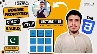 Border Properties In CSS  Lecture  15  CSS Complete Course [upl. by Lillis]