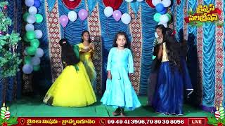 Latest Telugu Christmas Song 2024  Dance Videos  Christmas Song 2024  2025 [upl. by Aurelio]