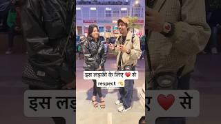 funny comedy sigmarule interview shortsviral oyeitsabhishek youtubeshorts ytshorts duet [upl. by Eiddam]