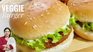 McVeggie Burger Recipe  Macdonalds Style McVeggie Burger at Home  Burger Recipe [upl. by Legin818]