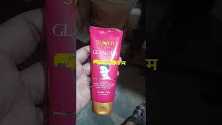 Glamor cream for Woman fairness with aloeveraChamomilla B3ampEhspachori [upl. by Edmanda]