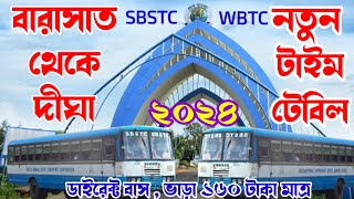 BARASAT TO DIGHA SBSTC BUS TIMETABLE  BARASAT TO DIGHA  DIGHA BUS TIME DIGHA STATE BUS [upl. by Nivak]