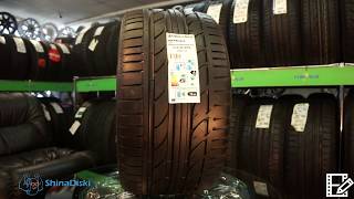 Ð¨Ð¸Ð½Ñ‹ Bridgestone Potenza S001 [upl. by Sayed]