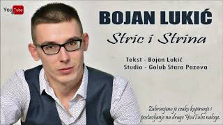 Bojan Lukic  Stric i Strina Novo 2020 [upl. by Shatzer]