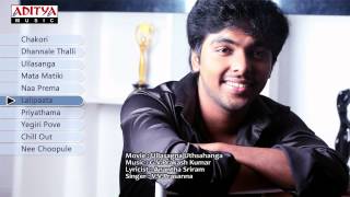 Music Director GVPrakash Kumar Movie Songs  Jukebox  Birthday Special [upl. by Raseda]