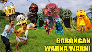 PENUAMPIUAKUAN BARONGAN UWARNUIA UWARNOUI [upl. by Blayne146]