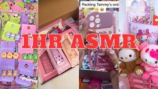 ASMR Packing Orders Longer version 67 [upl. by Lebazi]