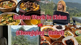 Golden Week 2024 in China Chongqing  Hubei [upl. by Liatris]