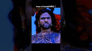 mahabharat arjun trending bheem shorts [upl. by Mitran341]