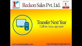 Transfer Next Year In Reckon Software [upl. by Zebulen]