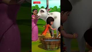 আমার গরু আসছে আমার গরু আসছে  Bengali Rhymes amp Cow Cartoons  Infobells bengalirhymes merigaiya [upl. by Sacksen897]