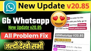 Gb Whatsapp  gb whatsapp new update v2085  gb whatsapp login problem solution [upl. by Adlar131]