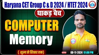 HSSC CET 2024  Computer Memory  Computer by Shivam Sir HTET HSSC Group C amp D 2024  धाकड़ बैच [upl. by Anaira]