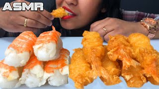 ASMR SUSHI TEMPURA SHRIMP  SUSHI EATING ASMR  TEMPURA SHRIMP ASMR Eating Sounds  No Talking [upl. by Donica]