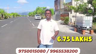 Temple Town  கோவையில் 400 குடியிருப்புக்கு மத்தியில் land amp House Sale [upl. by Penney]