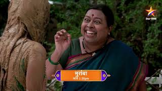 Muramba  Todays Episode 781  मंगला आणि पंकजने रेवाविरुद्ध रचला सापळा  Star Pravah [upl. by Fiel589]