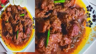 খুব সহজ পদ্ধতিতে গরুর মাংস রেসিপি।।Beef Curry।।New Cooking Video 2021।।Manhas Mom Kitchen [upl. by Atirahc]